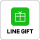LINEプリペイドカード